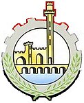 Qalyubia Logo